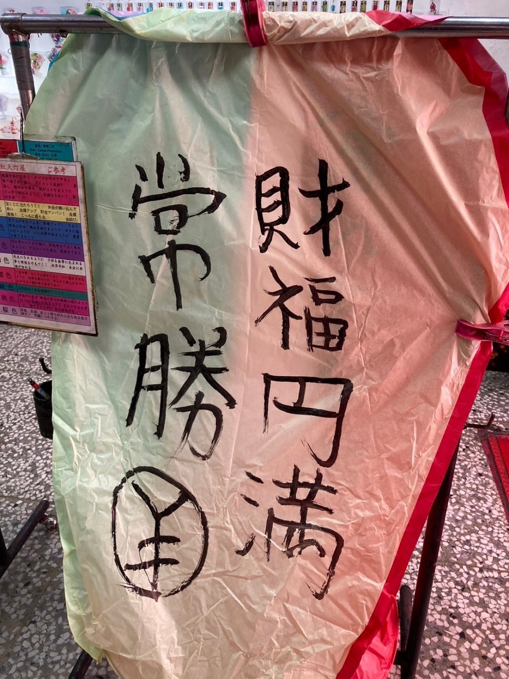 2泊3日　台湾旅行費用